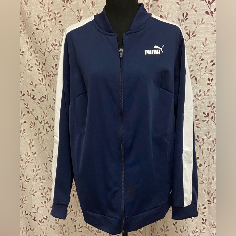 PUMA - Womens Lightweight Track Jacket (NWT)